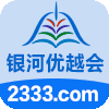 优越会