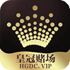 皇冠赌场