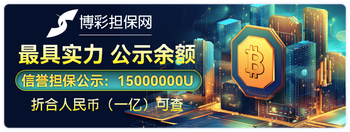 轮播图1
